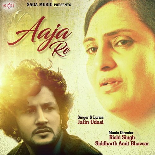 Jatin Udasi Songs MP3 Download